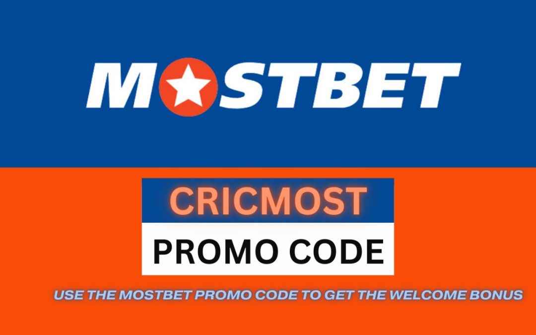 découvrez mostbet, une plateforme de paris sportifs et de jeux de casino en ligne fiable, offrant des cotes attractives, des bonus généreux et une expérience utilisateur sécurisée. inscrivez-vous et profitez de nombreuses opportunités de jeu dès aujourd'hui !