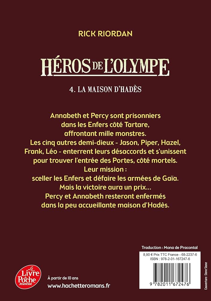 découvrez les portes d'olympe : une aventure mythologique où légendes, dieux et mystères vous attendent. plongez dans l’univers fascinant de la grèce antique à travers récits, énigmes et histoires passionnantes.